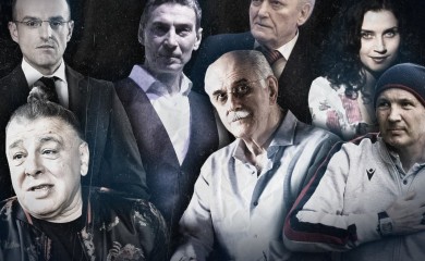 Koje poznate ličnosti su nas napustile tokom 2022. godine