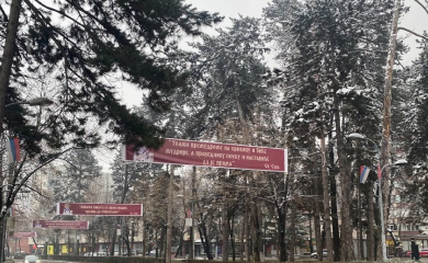 "Izreke Svetog Save na bilbordima pogrešno citirane, neprovjerene, pa i izmišljene"