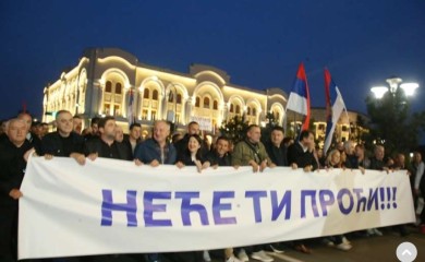 Čeka se konačna odluka: Opozicija bez dogovora za Banjaluku, Ugljevik, Sokolac