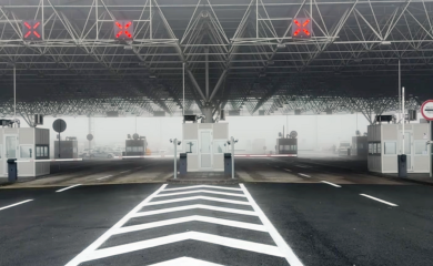 VANREDNA SJEDNICA Upravni odbor UIO ponovo odlučuje o prelazu u Gradišci