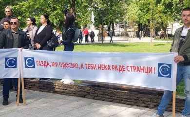Protesti i u Banjaluci: Hoćemo novi sistem plata