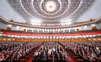 Si Đinping pozvao Komunističku partiju Kine da realizuje misije u novoj eri