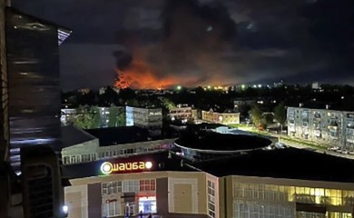 Ukrajina napala Rusiju kao nikad prije, lansirane stotine dronova, gori oko Moskve