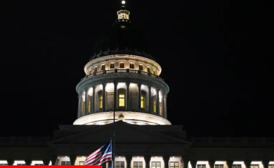 Ugašena američka vlada