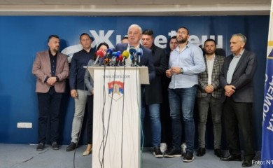 Opozicija pozvala narod na sutrašnji protest u Banjaluci