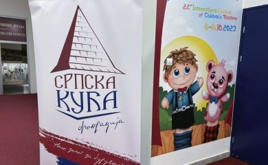 Počeli Dani Srpske kuće”: Izvedena monodrama u Dječijem pozorištu RS