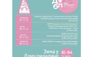 Prvi put "Zima u Domu omladine"