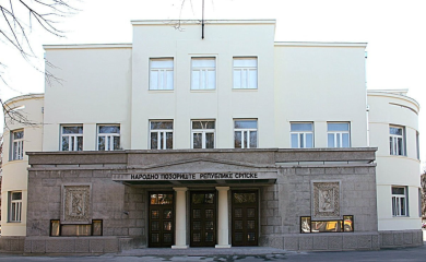 Repertoar NPRS za januar