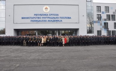 Od danas do 16. februara konkurs za prijem na Policijsku akademiju