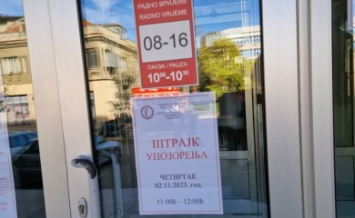 Pravosuđe u Srpskoj u jednočasovnom štrajku