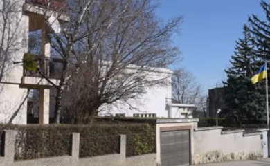 MUP objavio detalje o krvavom paketu u ambasadi Ukrajine u Zagrebu