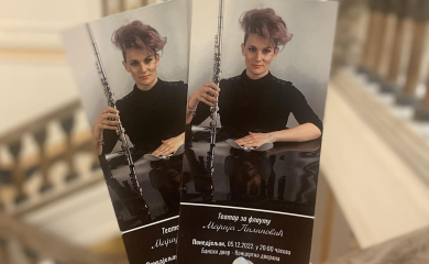 "Teatar za flautu" Marije Pilipović u ponedjeljak u Banskom dvoru