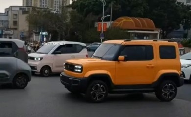 Ovo je prvi auto sa ekranom spolja