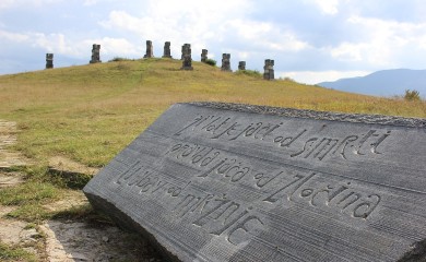 Obilježavanje 81 godine od ustaškog zločina