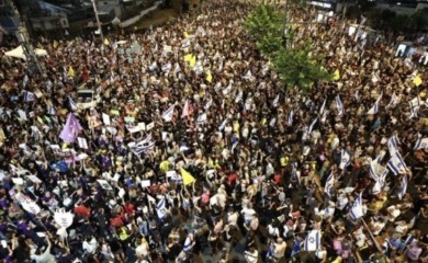 Četvrto veče protesta u Tel Avivu