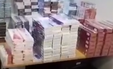 Uhapšen na granici: Pokušao prošvercati cigarete za BiH