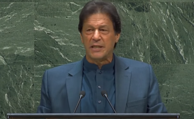 Pokušaj atentata na bivšeg premijera Pakistana