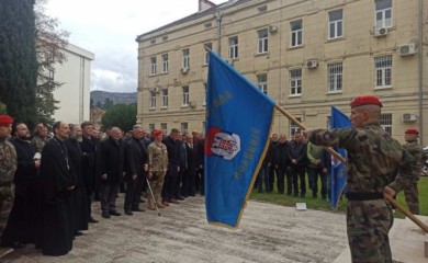 Obilježeno 30 godina od formiranja Trećeg odreda Specijalne brigade policije
