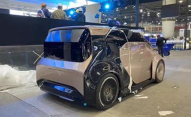 Na sajmu u Kini izgorio futuristički automobil (VIDEO)