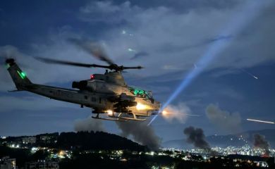 Venecuelanski zvaničnik: Najmanje 40 mrtvih u američkom napadu, nebo paralo 150 letjelica