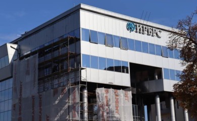 USVOJEN SET ZAKONA: Investiciono-razvojna banka Republike Srpske će obavljati platni promet