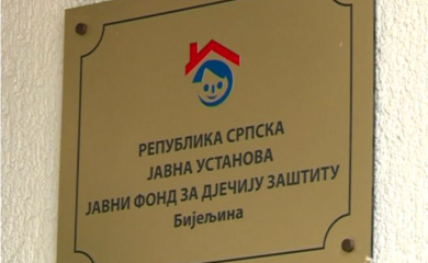 Novčana podrška trojkama u Šamcu