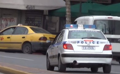 Misterija smrti bogatog biznismena dobija epilog, pronađena poruka koju je ostavio supruzi