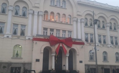 Obavještenje za Banjalučane: Ovo je radno vrijeme za božićne praznike i Dan Republike Srpske