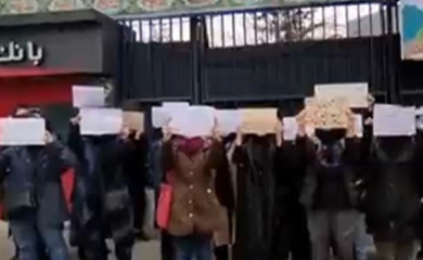 Zabrinuti roditelji protestovali: Misteriozno trovanje učenica u Iranu