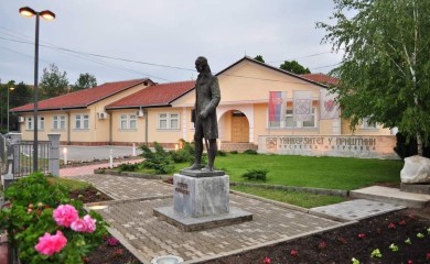 Slobodna mjesta na fakultetima u Kosovskoj Mitrovici