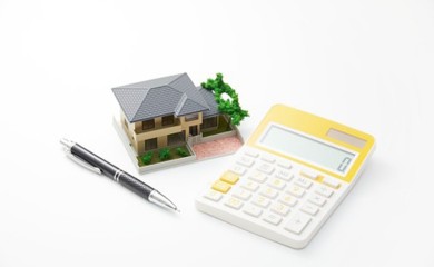 Besplatna legalizacija u Banjaluci košta 300 KM