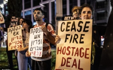 Haos u Izraelu, hiljade ljudi na demonstracijama: Traže prekid vatre, Netanjahu na udaru