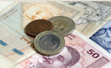 Povećanje dodatka za pomoć drugog lica i invalidnina u Srpskoj