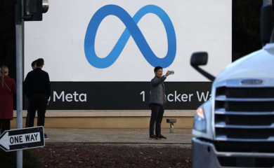 Meta kažnjena sa 390 miliona evra zbog kršenja pravila privatnosti u EU