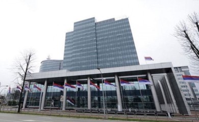 Ovu su imena novih ministara u Vladi Srpske