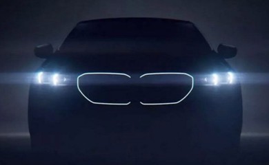 Električni BMW Serije 5 imaće osvijetljenu prednju masku (VIDEO)