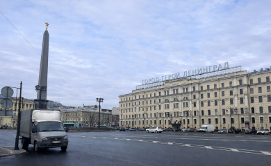 Otkazana prijetnja od dronova u Sankt Peterburgu