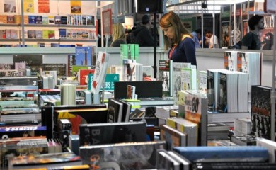 Počinje Međunarodni sajam knjige u Banjoj Luci