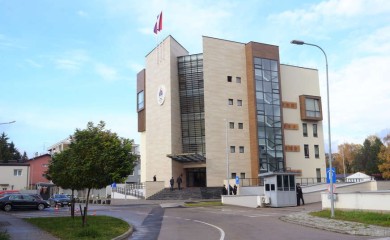 Ustavni sud Srpske utvrdio: Izborom Srba u Komisije za žalbe povrijeđen vitalni interes bošnjačkog naroda