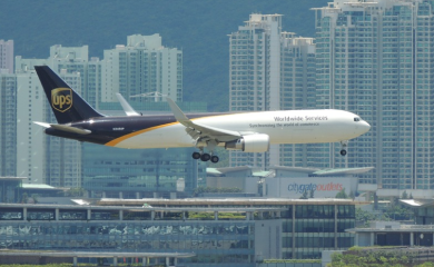 Hong Kong poklanja 500.000 avionskih karata
