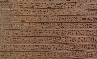 Egipat traži povratak kamena iz Rosete