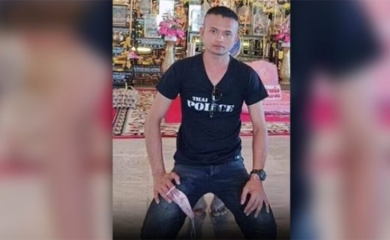 Detalji o policajcu koji je počinio masakr u vrtiću u Tajlandu