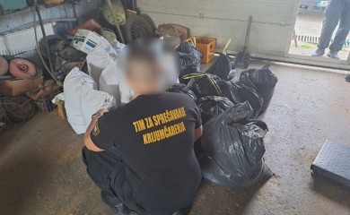 Epilog akcije "Eva", oduzeti duvan i mašina čija je vrijednost 70.000 KM
