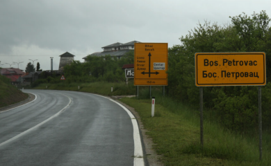 TUGA DO NEBA Preminuo mladić (19) koji je teško povrijeđen u nesreći kod Bosanskog Petrovca