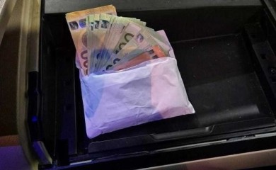 Državljanin BiH pao na granici s hrpom keša (FOTO)