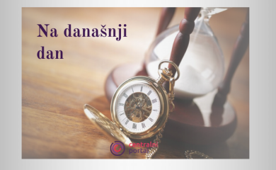 Na današnji dan umro Džej Ramadanovski