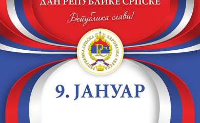 U nedjelju povodom Dana Republike dodjela odlikovanja, svečana akademija i prijem