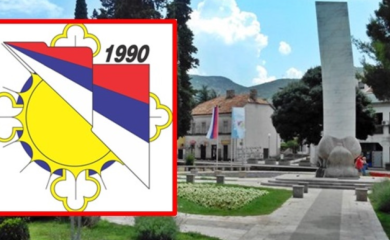 Sutra protestni skup za Aleksića, Lečića i Sladojevića