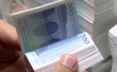 Hoće li Srpska propasti kao Grčka? Cijenu zaduživanja vlasti platiće obični građani