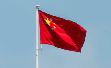 GANG: Zašto Amerika može isporučivati oružje Tajvanu, a Kina ne može Rusiji?